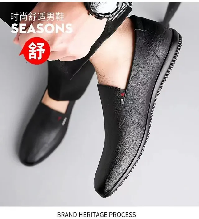 Men's Casual Leather Slip-On Driving Shoes Detail