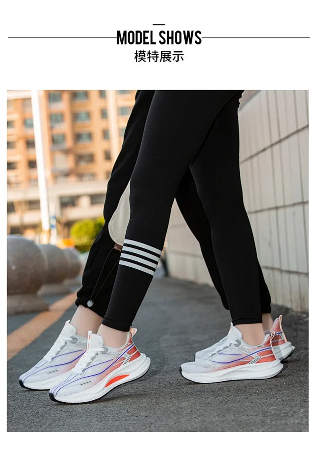 Men's Large Size Trendy Spring Trainers Detail
