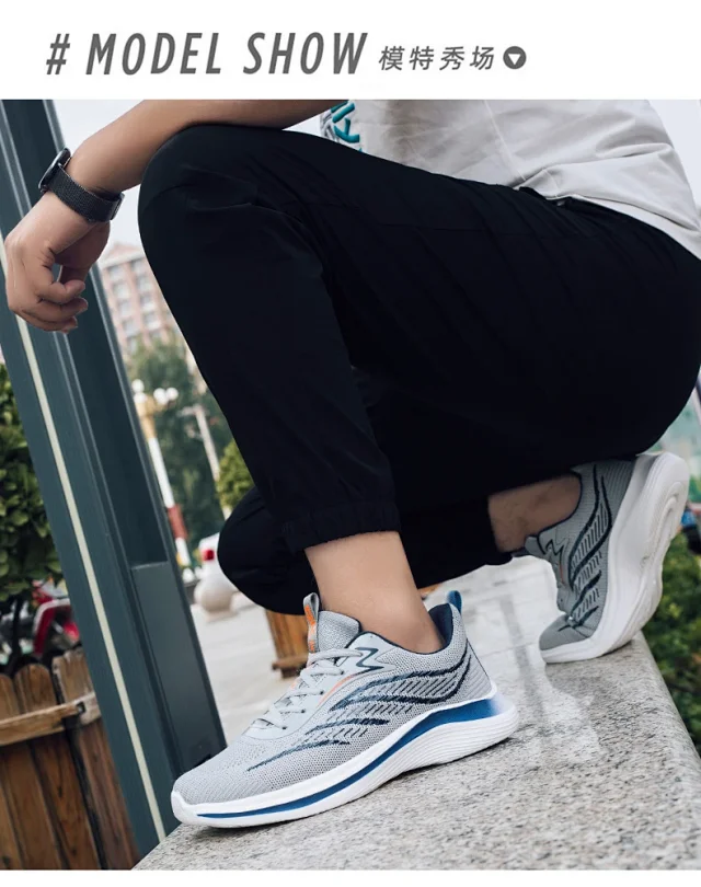 Men's Flyknit Casual Sneakers Padded Detail