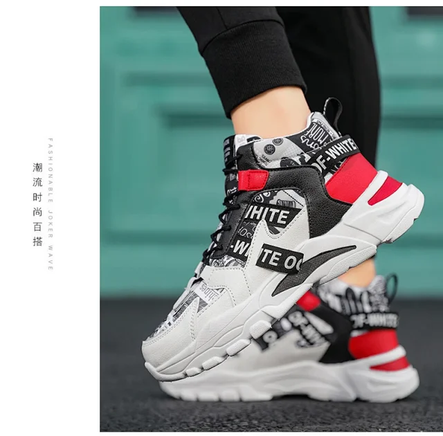 2025 Korean Men's High-Top Dad Shoes Detail
