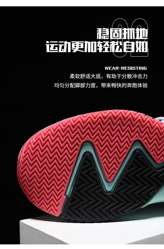 2025 Summer Boys Snap-button Basketball Running Shoes Detail