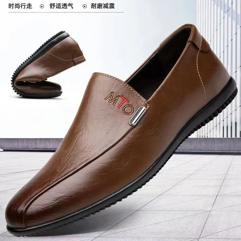 Men's Casual Leather Slip-On Driving Shoes