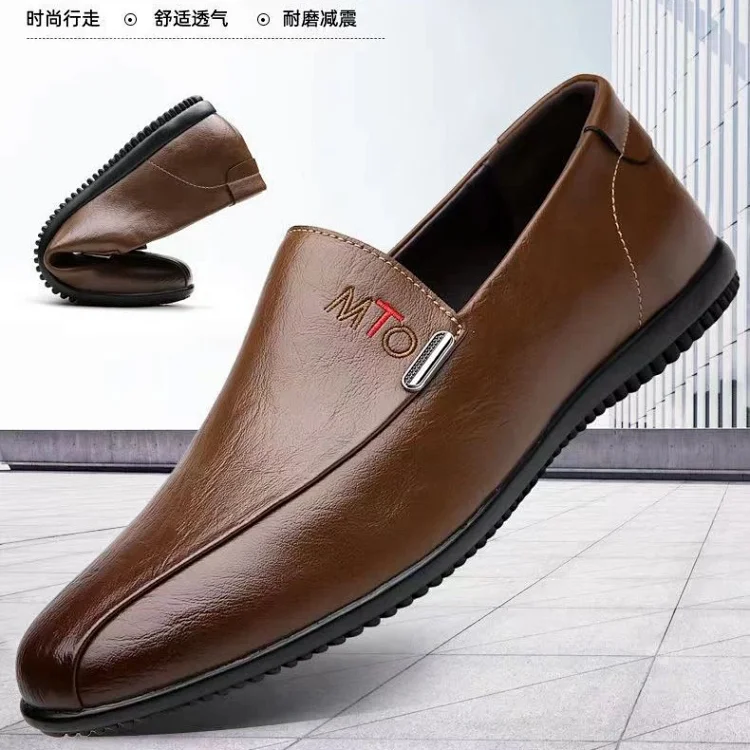 Men's Casual Leather Slip-On Driving Shoes