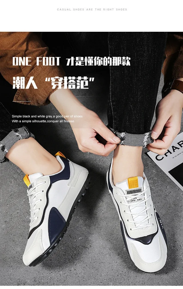 Men's Fashion Cortez Sneakers 2025 Detail
