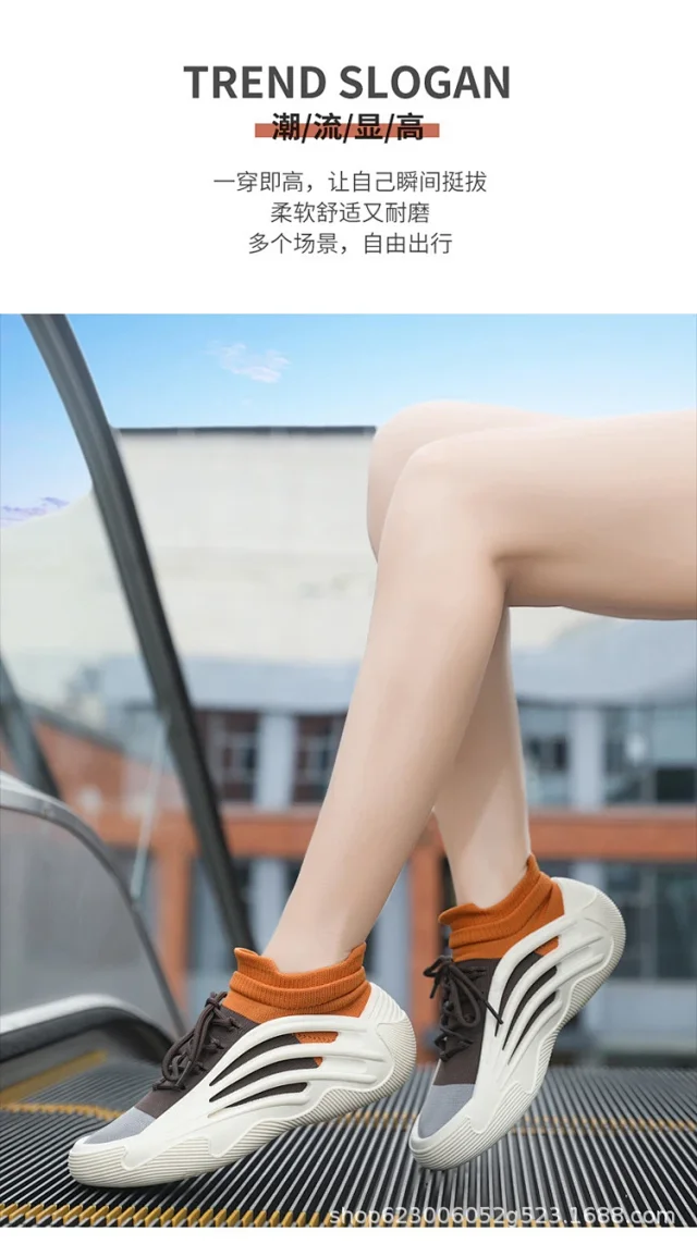 Lightweight Flyknit Women's Sneakers Detail