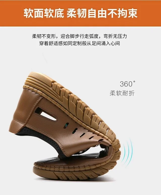 Men's Soft Leather Perforated Dad Sandals Detail