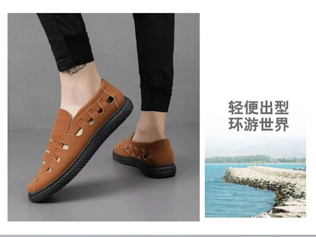 Men's Breathable Outdoor Slip-On Sandals Detail