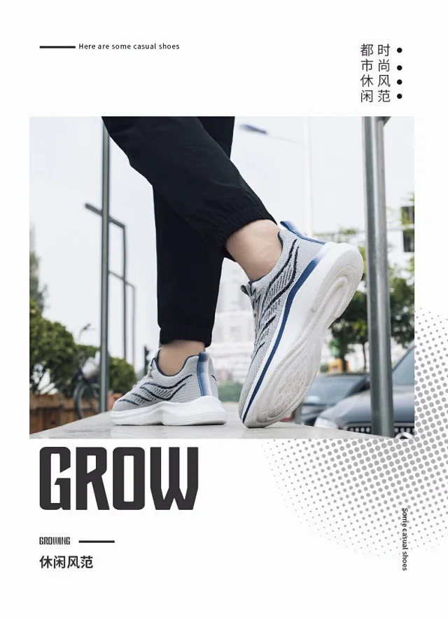 Men's Flyknit Casual Sneakers Padded Detail