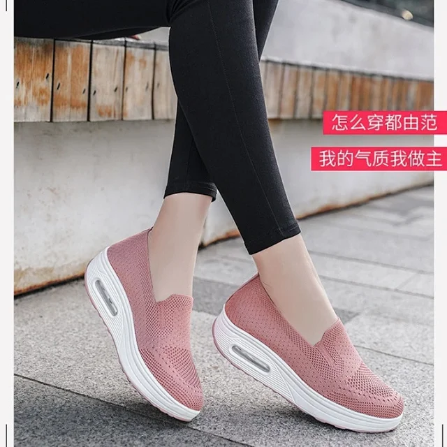 Women's Mesh Yeezy-Inspired Jelly Sole Casual Sneakers Detail