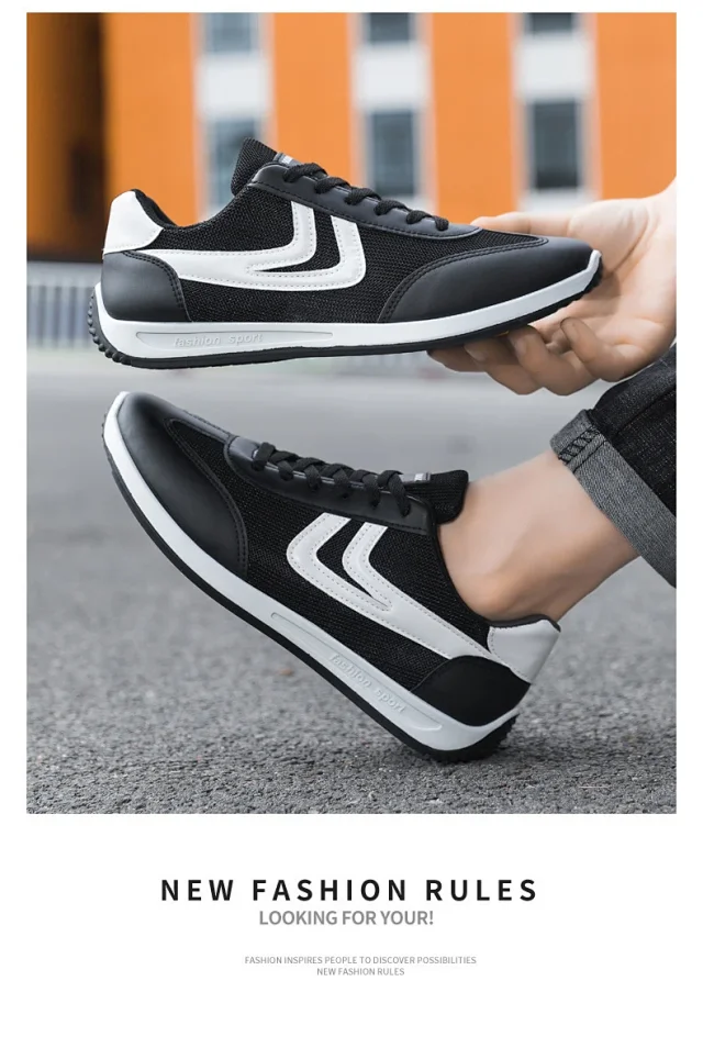 Men's Summer Breathable White Casual Sneakers Detail