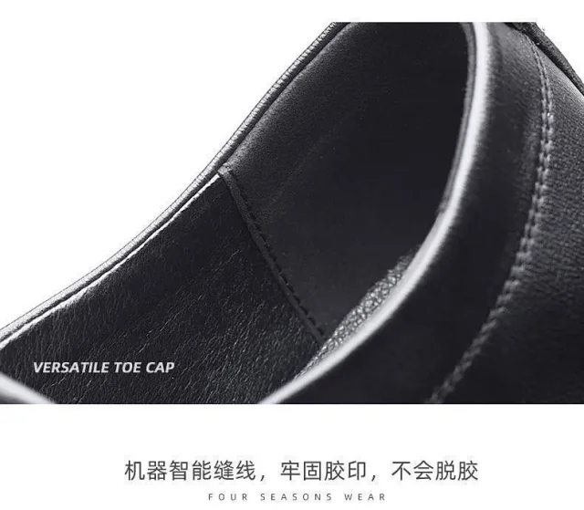 Men's PU Leather Smart-Casual British Shoes Detail