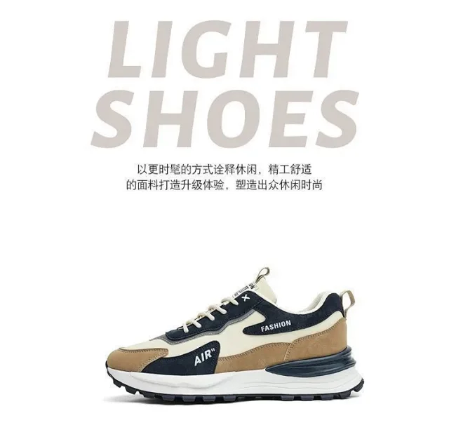 Spring 2025 Leather Safety Dad Sneakers Men's Detail