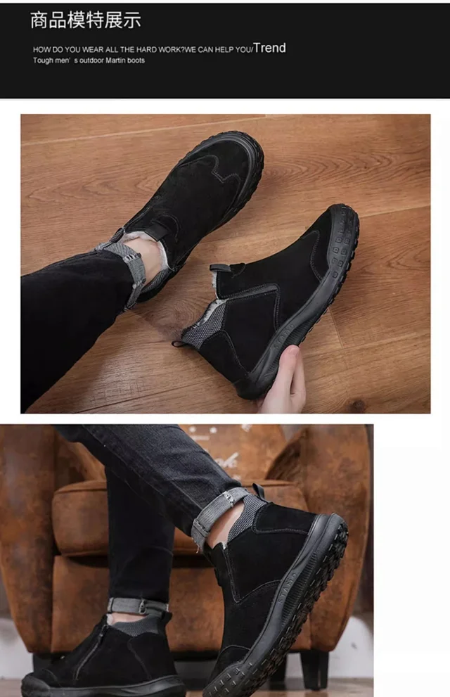 Men's Winter Lined Platform Snow Boots Detail