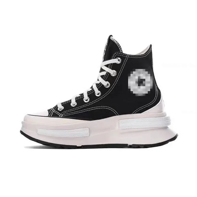 Converse 1970s Platform Canvas Sneakers Detail