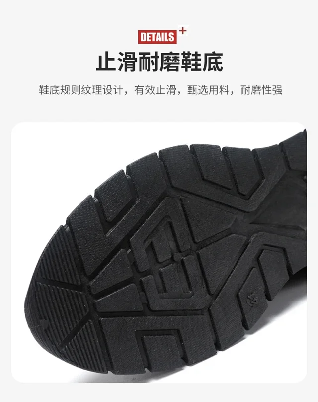 Breathable Big Men's Mesh Sneakers New All-Black Detail