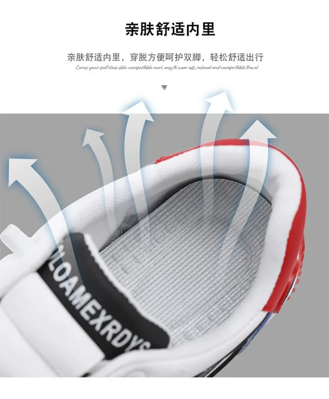 Men's Mesh Slip-On Casual 2025 Detail