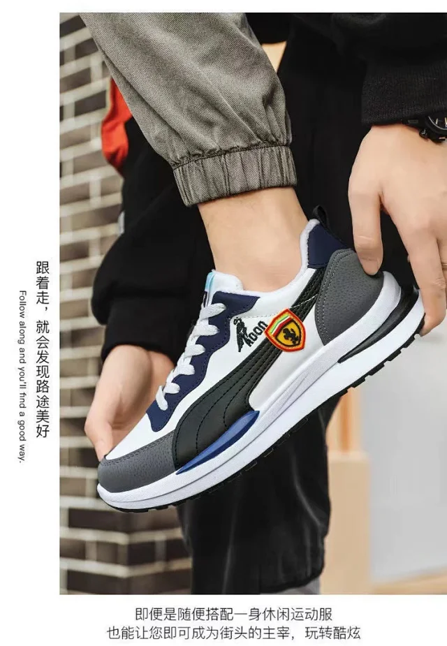 Men's Autumn Trendy Dad Sneakers Korean Style Detail