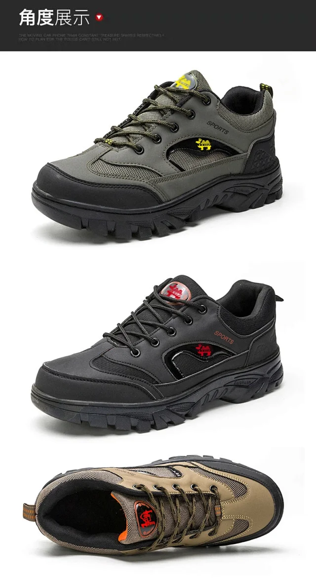 Big Size Mesh Platform Hiking Men's Shoes Detail