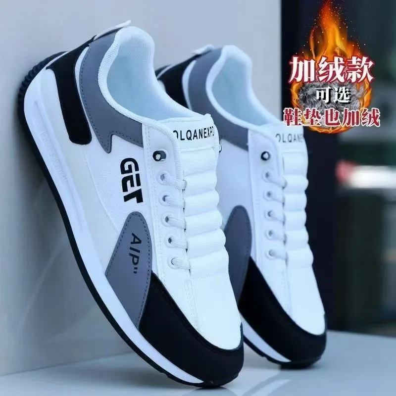 Men's Viral Lightweight Casual Low-Tops