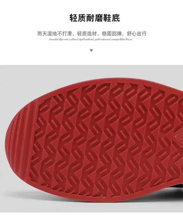 Men's Mesh Slip-On Casual 2025 Detail
