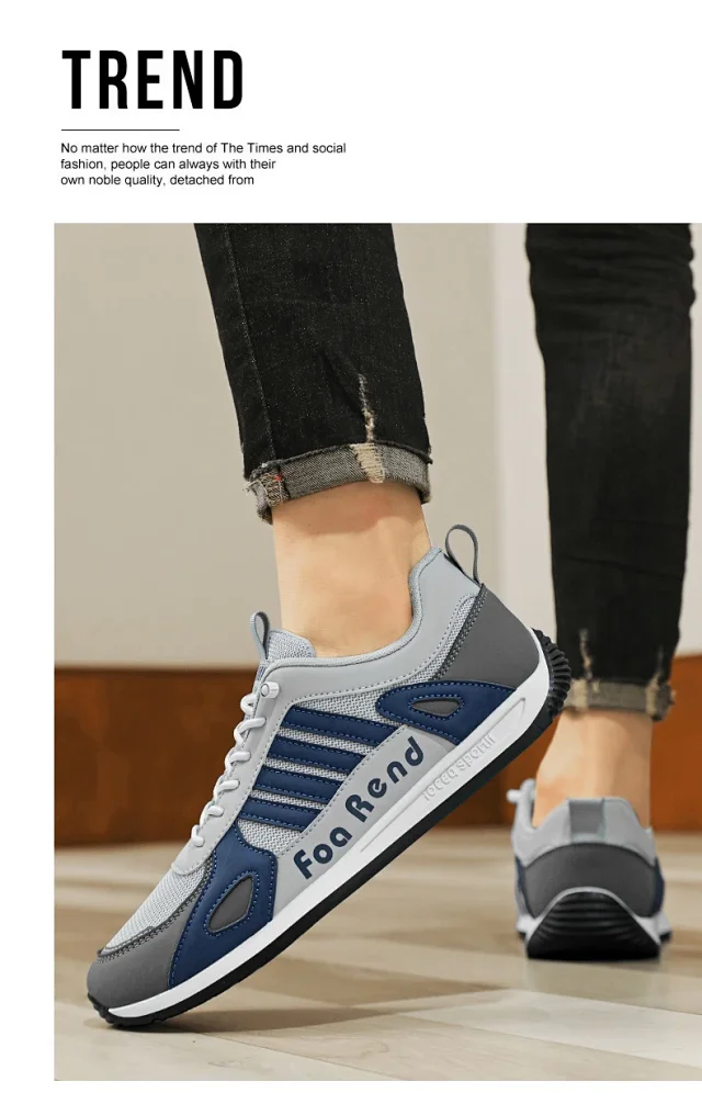 Trendy Men's Guochao Sneakers Spring '25 Detail