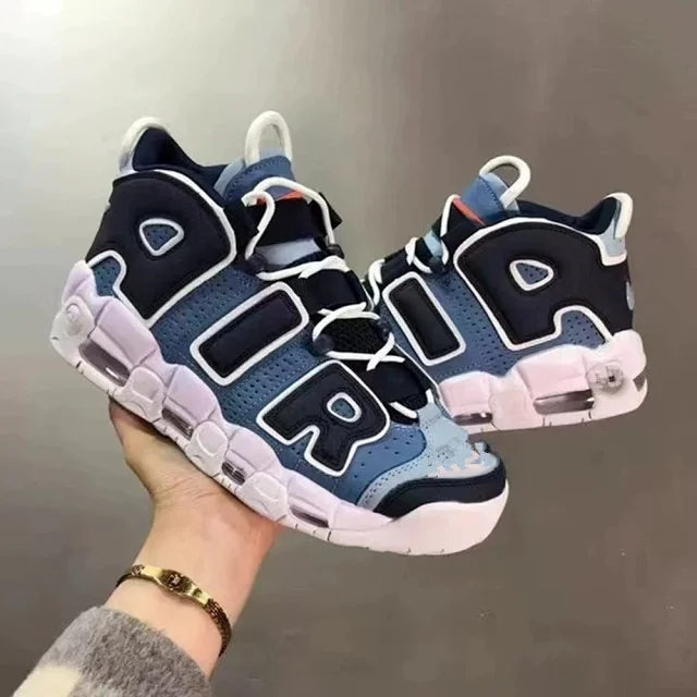 Men's Pippen Uptempo UNC Blue Chameleon Detail