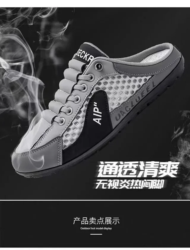 Men's Breathable Slip-On Mesh Slippers Detail