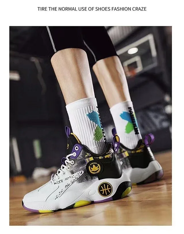Men's High-Top Breathable Stylish Basketball Shoes Detail