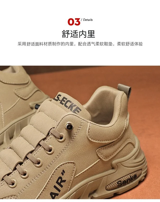 Men's CloudSoft Thick-Sole Sneakers 2025 Detail