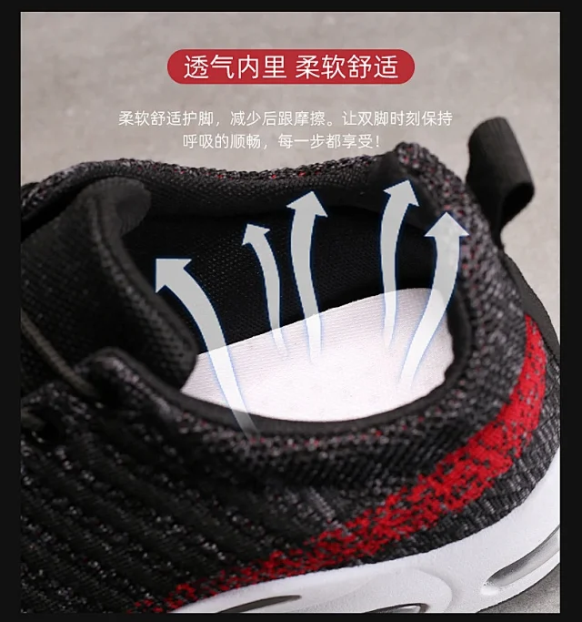 Trendy Korean Men's Flyknit Sneakers 2025 Detail