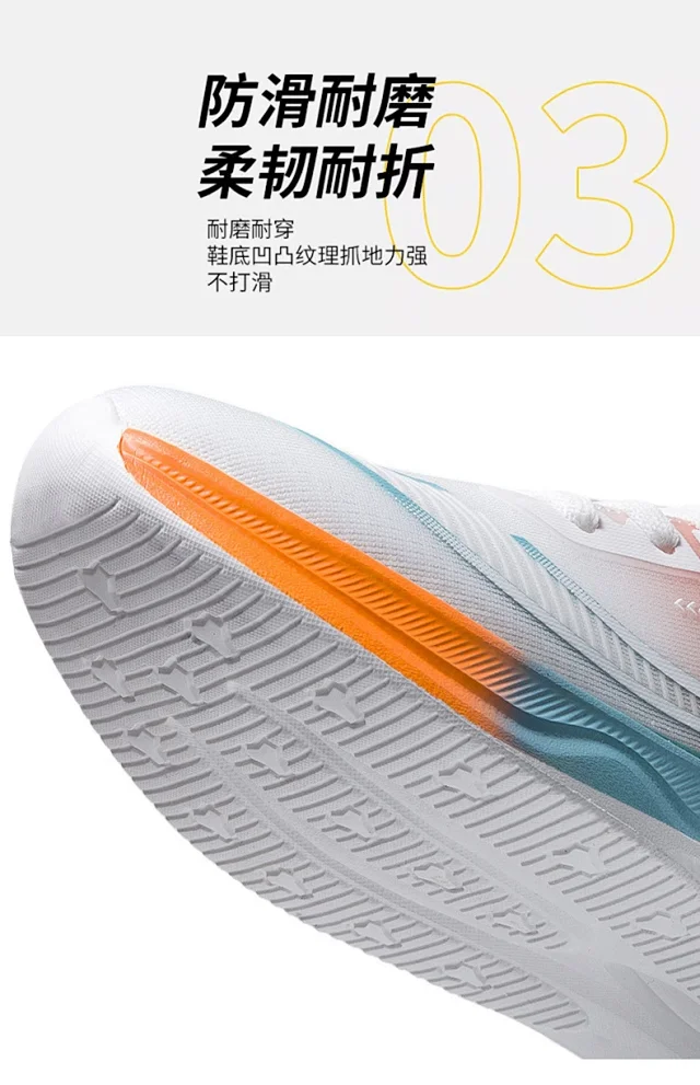 Men's Casual Platform Sneakers Spring 2025 Detail
