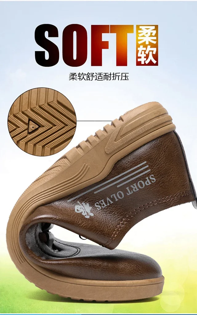 Men's Business Soft Sole Stylish Drivers Detail