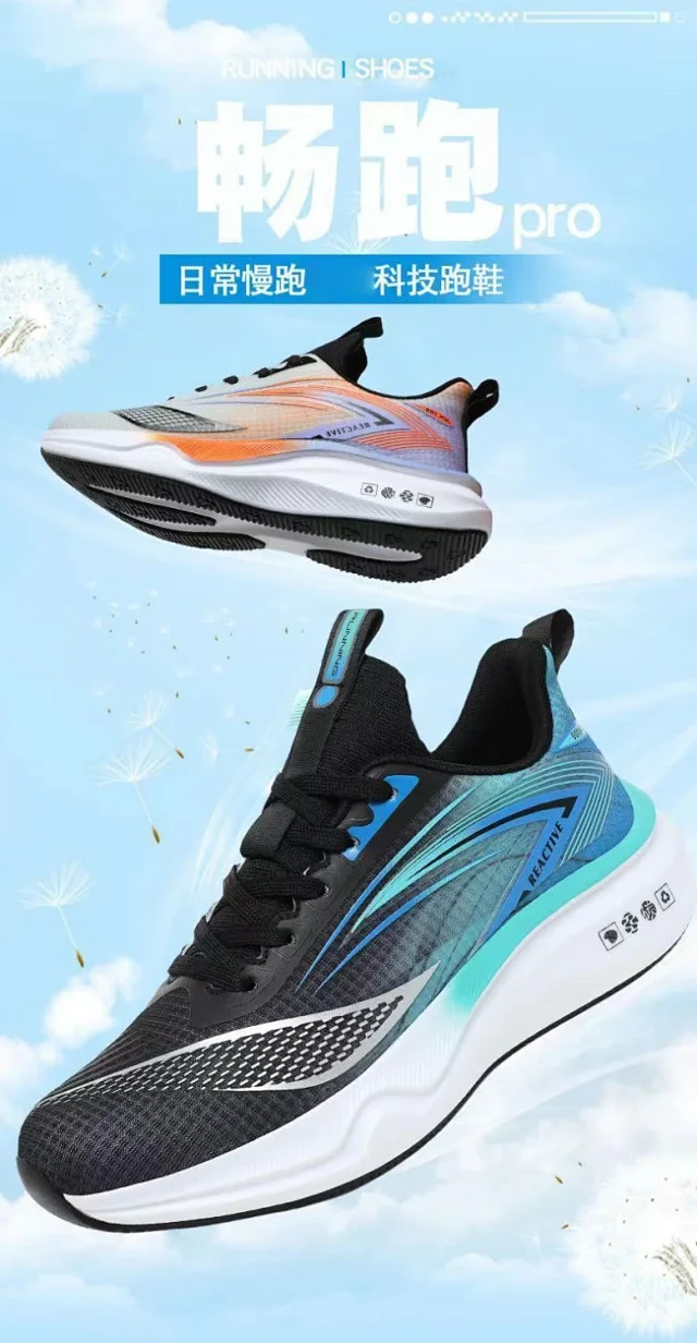 Men's Oversized Korean Flyknit Runners 2025 Detail