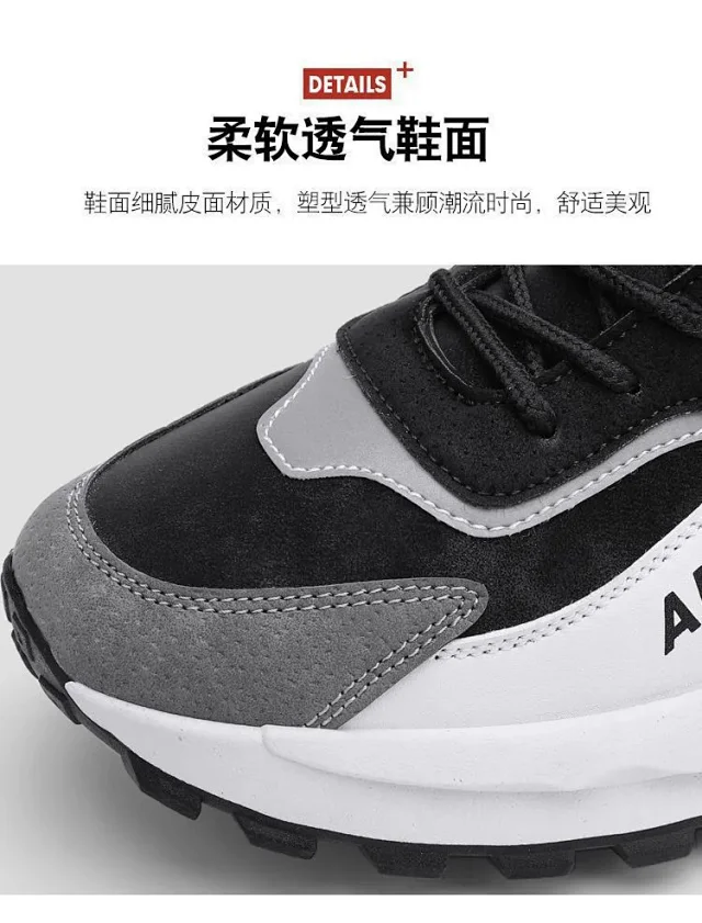 Spring 2025 Leather Safety Dad Sneakers Men's Detail