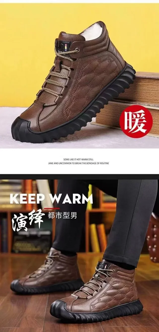 Men's Fleece-Lined Winter Hiking Boots Detail