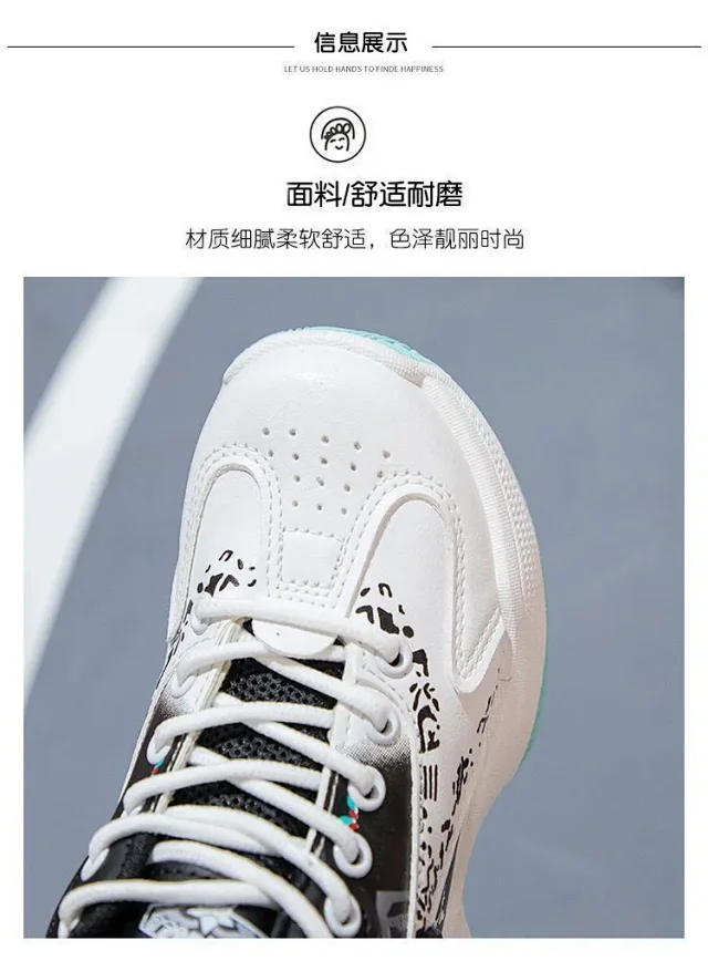 Kids Soft-Sole Durable Fashion Sport Shoes Detail