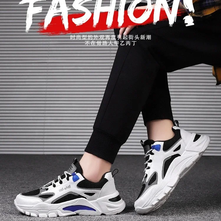 2025 Men's Korean Chunky Running Shoes