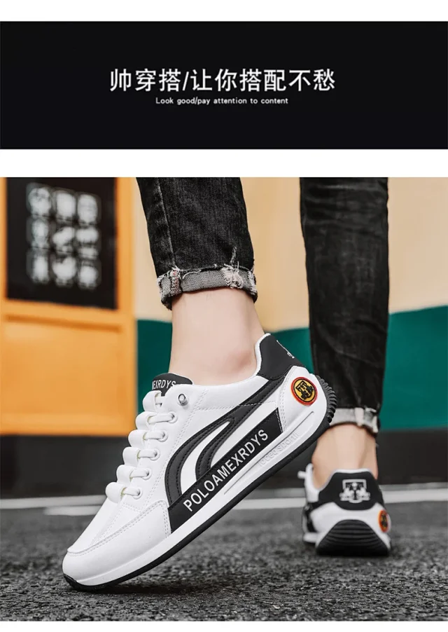 Men's Mesh Slip-On Casual 2025 Detail