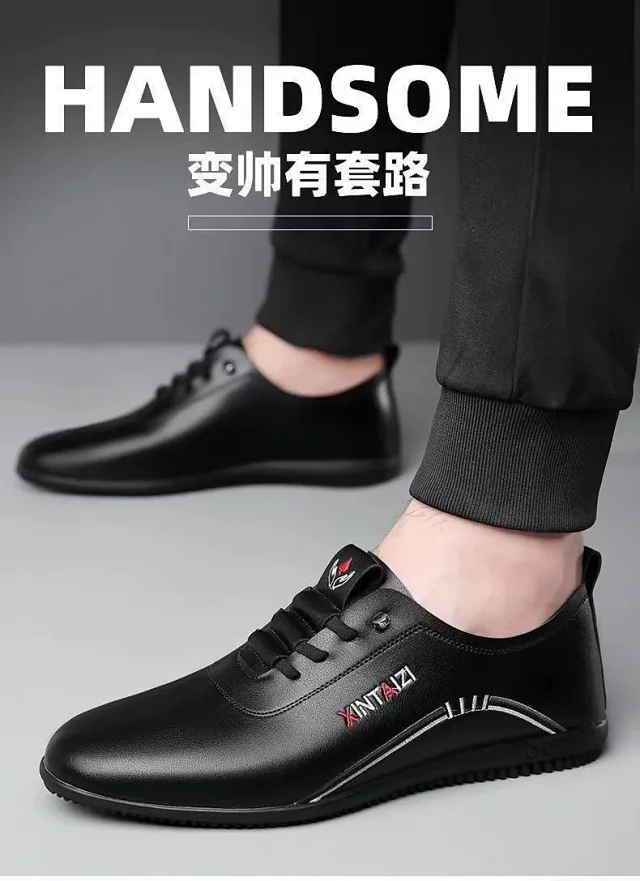 Men's Breathable Soft Leather Korean White Loafers Detail