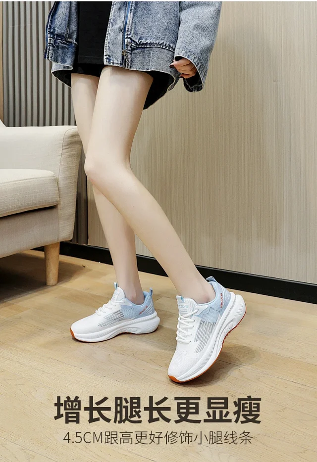Women's Lightweight Knit Platform Running Detail