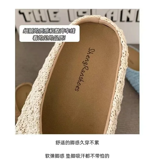 Women's Handmade Woven Birkenstock-Style Closed-Toe Slides Detail
