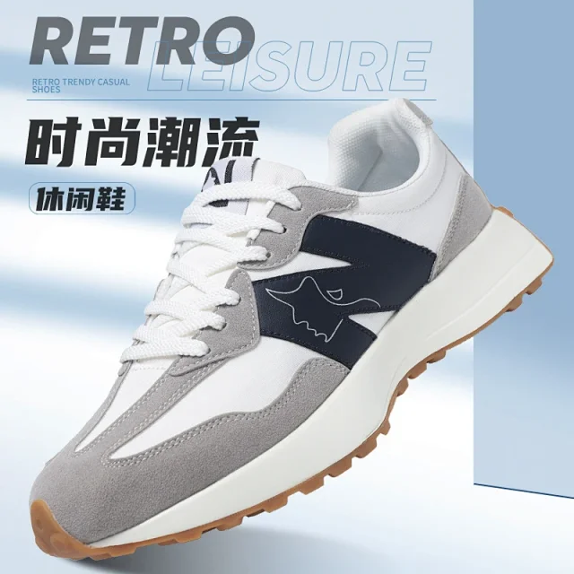 New Balance 327 Unisex Platform Sneakers Detail