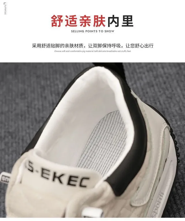 2025 Men's Custom Driving Shoes - Light Casual Detail