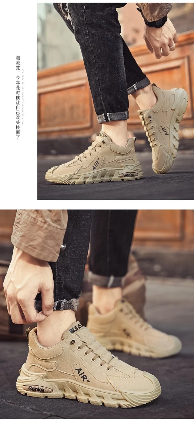 Men's CloudSoft Thick-Sole Sneakers 2025 Detail