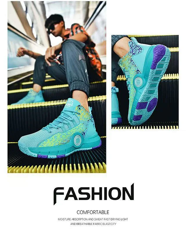 Plus Size Men's Performance Basketball Shoes Detail