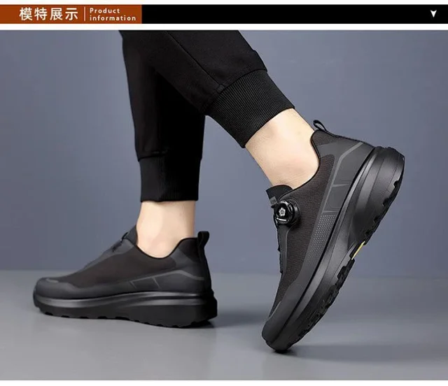 Men's Side Rotating Buckle Trail Shoes Detail