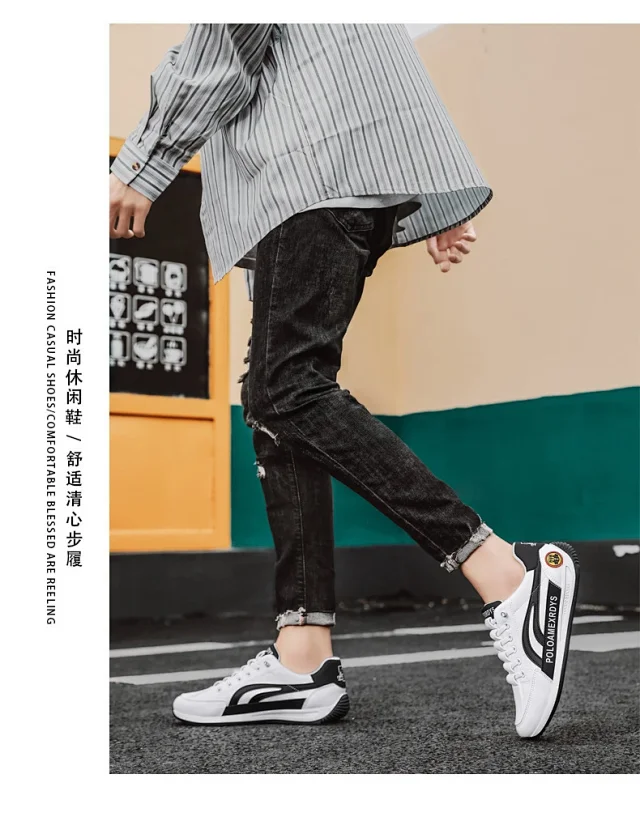 Men's Mesh Slip-On Casual 2025 Detail