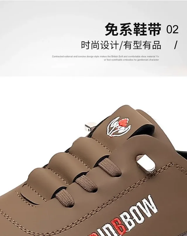 2025 Men's Soft Sole Driving Slip-Ons Detail
