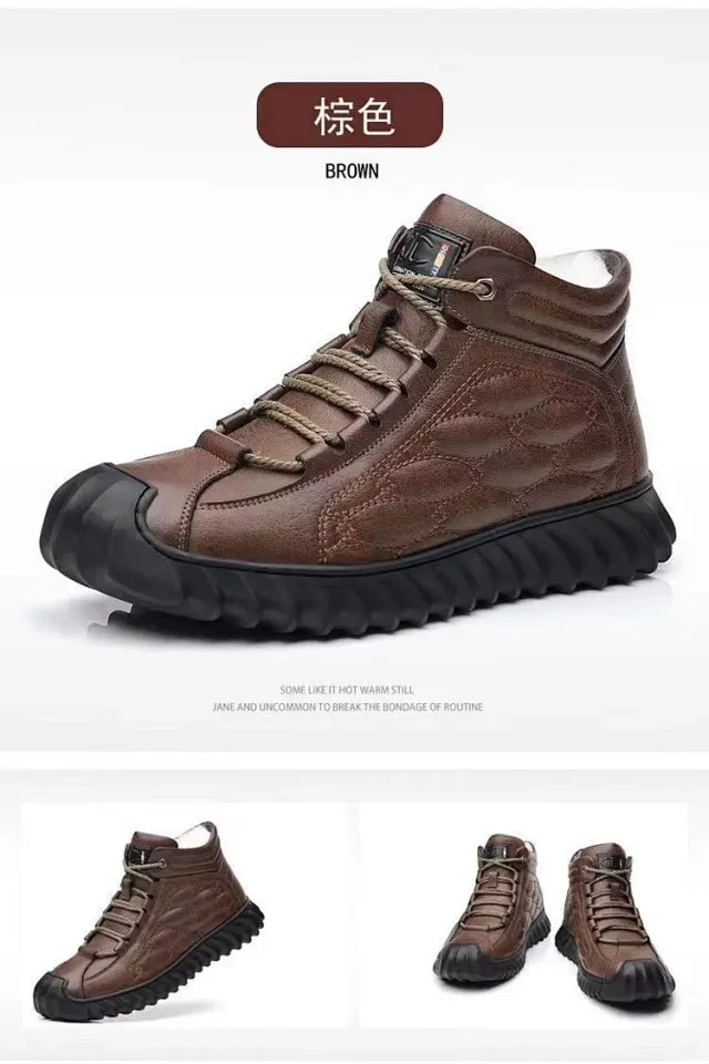 Men's Fleece-Lined Winter Hiking Boots Detail