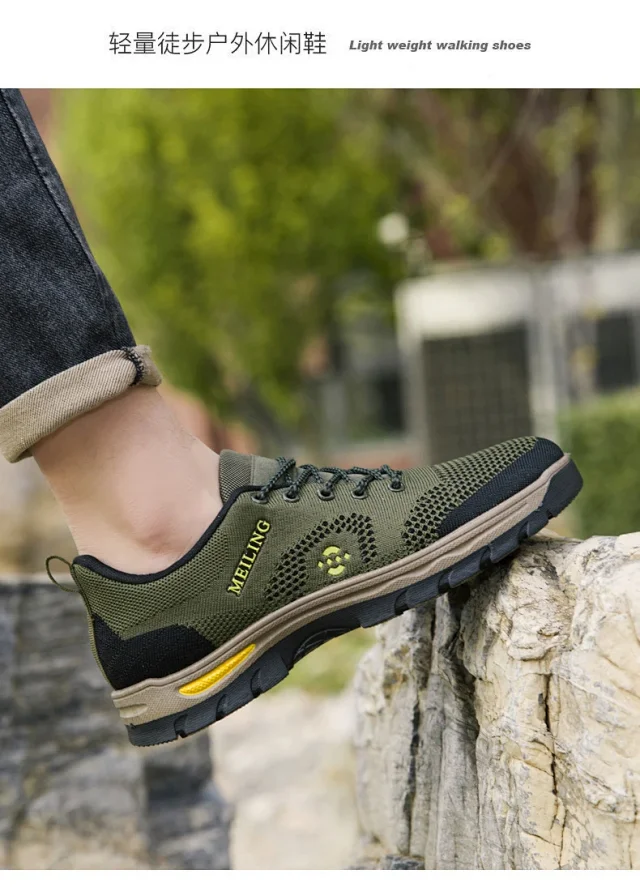 Men's Hiking Shoes SS New Light Low-Top Detail